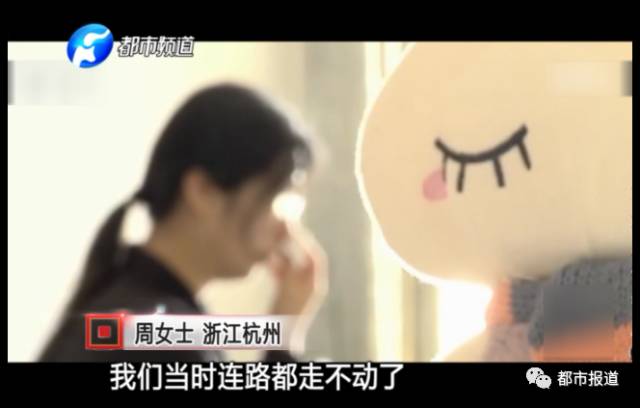 月子中心誰來監(jiān)管？記者調(diào)查發(fā)現(xiàn)行業(yè)規(guī)范缺失