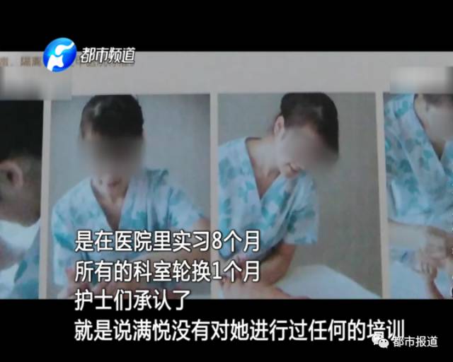 月子中心誰來監(jiān)管？記者調(diào)查發(fā)現(xiàn)行業(yè)規(guī)范缺失