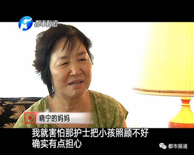 月子中心誰來監(jiān)管？記者調(diào)查發(fā)現(xiàn)行業(yè)規(guī)范缺失