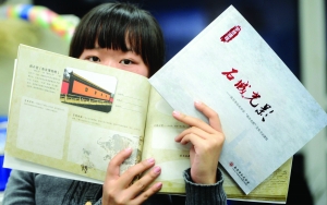 學(xué)生根據(jù)教材引導(dǎo)，1年至少玩20個(gè)景點(diǎn) 現(xiàn)代快報(bào)記者
