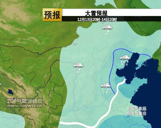 今天夜間到明天，華北大部將有強(qiáng)降雪。