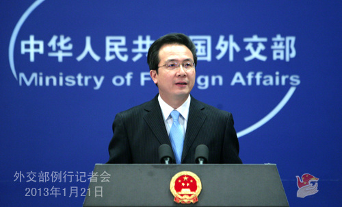 中新網(wǎng)1月21日電 2013年1月21日，外交部發(fā)言人洪磊主持例行記者會(huì)，就釣魚島問題、緬甸局勢(shì)、朝鮮發(fā)射衛(wèi)星、阿爾及利亞人質(zhì)事件等回答記者提問。