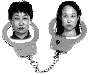 “房姐”龔愛愛在北京擁有房產41套、有三個虛假戶口，因涉嫌偽造證件被刑拘。