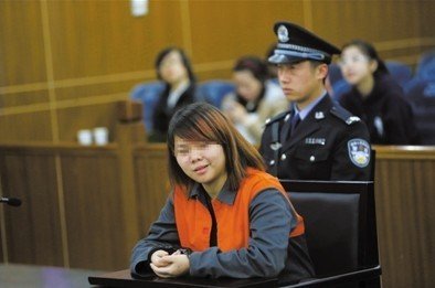 2013年4月3日，被告人小萍在法庭上受審。新京報(bào)記者 王貴彬 攝