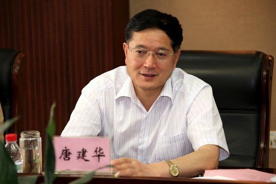 唐建華。