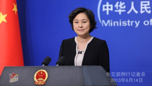 2013年6月14日，外交部發(fā)言人華春瑩主持例行記者會(huì)。