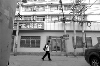 北京工商學院注冊地址西城區(qū)大醬坊胡同3號院，已經(jīng)是其他單位的辦公地點?！　【┤A時報記者潘之望攝