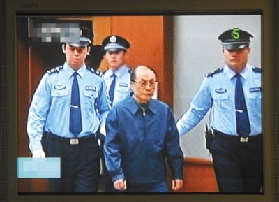 6月9日，庭審劉志軍視頻截圖。資料圖片/新華社發(fā)
