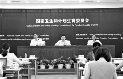 昨日，國(guó)家衛(wèi)生計(jì)生委在北京召開例行新聞發(fā)布會(huì)，回應(yīng)“單獨(dú)二胎”問(wèn)題。新華社發(fā)