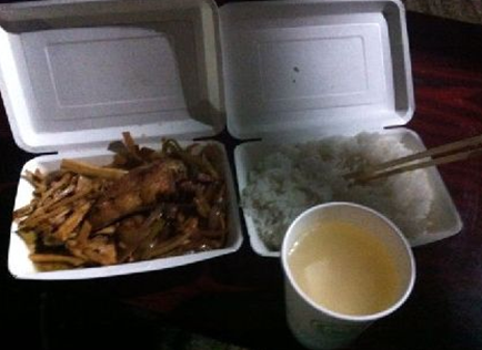 45元的盒飯,三菜一湯。