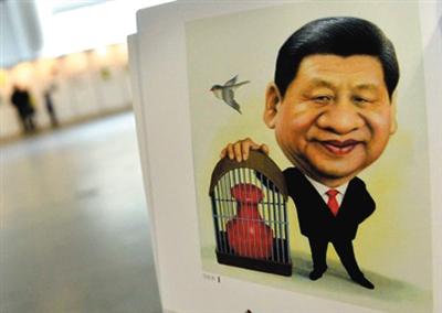 圖為習近平的肖像漫畫。