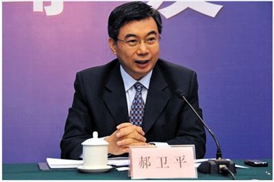 國(guó)家能源局核電司司長(zhǎng)郝衛(wèi)平。
