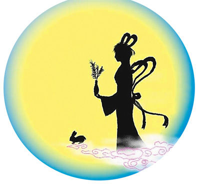 9月8日是中秋佳節(jié)，賞月則是一個(gè)必不可少的節(jié)目。盡管今年的中秋月是“十五的月亮十六圓”，但這并不影響人們的賞月之情。那么，如何更好地觀月、賞月、拍月呢？天文專(zhuān)家給公眾支招。