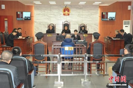 資料圖：圖為該案庭審現(xiàn)場。中新社發(fā) 鐘欣 攝