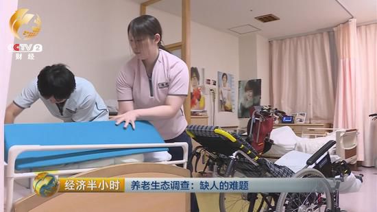 上世紀(jì)80年代，日本就將老年護(hù)理學(xué)作為護(hù)理基礎(chǔ)教育的專門課程