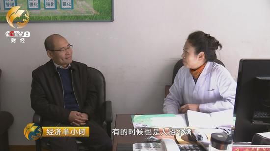 養(yǎng)老機(jī)構(gòu)負(fù)責(zé)人直接上門招聘的情況，在哈爾濱衛(wèi)生學(xué)校幾乎每周都有。