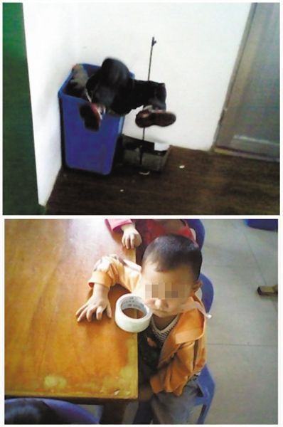 顏某多次對(duì)幼兒園學(xué)生以膠帶封嘴、倒插垃圾桶等方式進(jìn)行虐待，并拍照取樂。
