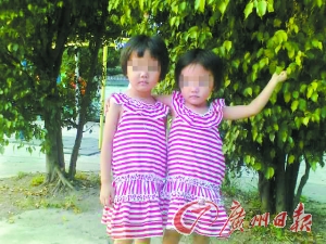 在火災(zāi)中不幸遇難的小姐妹。