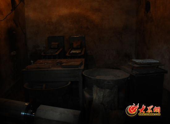 圖為胡、張二人生產(chǎn)假藥的“車間”。