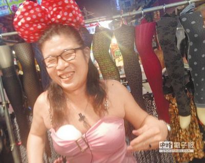 　　“阿水姐”。來源：臺灣《中國時報》
