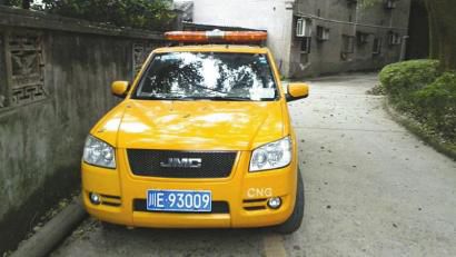 網(wǎng)帖所曝“專業(yè)放鳥車”。圖據(jù)網(wǎng)絡