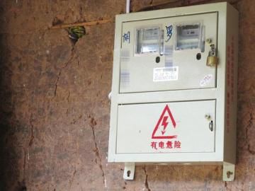 胡某和丈夫分居后連電表也分開使用。