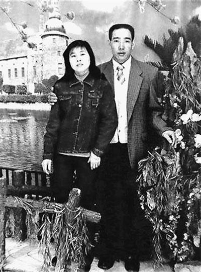 周作堂和妻子生前合影。資料圖片