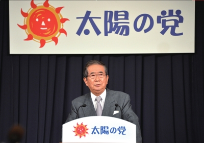 13日，日本東京，石原慎太郎召開新聞發(fā)布會，正式宣布新黨成立。圖/東方IC