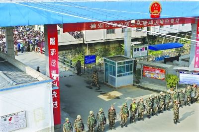 昨日，云南盈江縣那邦鎮(zhèn)邊防站加強戒備 特派記者 賈代騰飛 攝