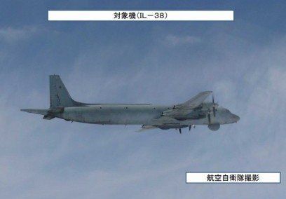 日本自衛(wèi)隊(duì)?wèi)?zhàn)機(jī)拍到的俄國(guó)軍機(jī)。