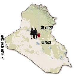 伊拉克安全部門官員4日說，政府軍未能成功奪回兩天前失守的安巴爾省重鎮(zhèn)費(fèi)盧杰。這座遜尼派眾多的城市眼下被“基地”組織全面占領(lǐng)。
