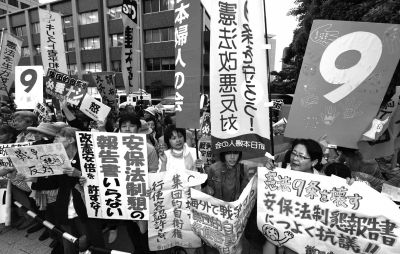 　5月15日，日本東京，民眾集會抗議政府修憲。圖/東方IC