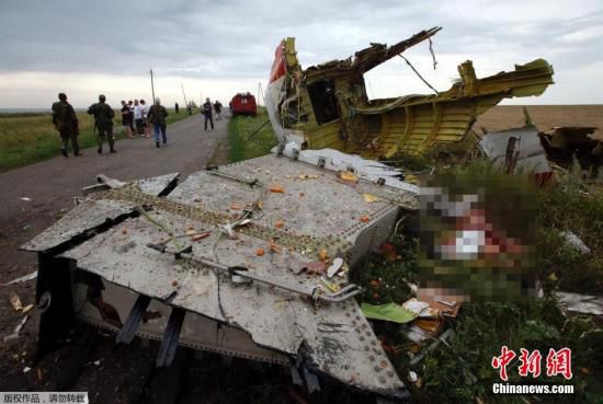 資料圖：圖為馬航MH17航班墜毀現(xiàn)場。