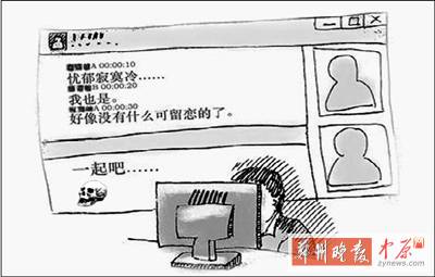 一個(gè)20歲，一個(gè)24歲，一個(gè)26歲