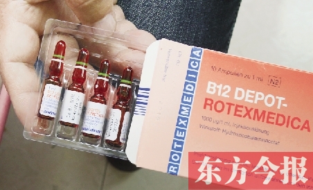 　涵涵的父親為了救孩子的命，通過(guò)網(wǎng)絡(luò)購(gòu)買的德文包裝的藥物