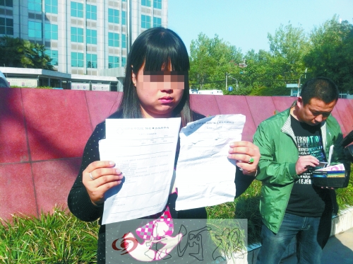 拿著兩份檢查結果完全相反的報告單,梁女士很郁悶。
