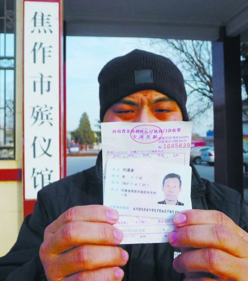 一紙死亡證明，多家相關單位無法出具