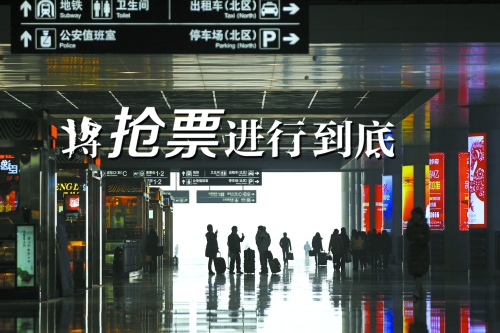 主演：“北漂”、“滬漂”、“全國漂　　邱曉峰/