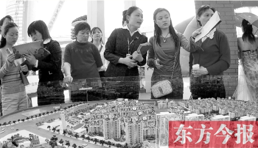 開發(fā)商與房產(chǎn)項(xiàng)目旁邊的熱點(diǎn)學(xué)校談好“協(xié)議”，雙方從“學(xué)區(qū)房”中均能獲利 資料圖片
