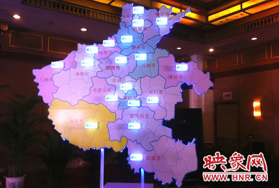 河南4G網(wǎng)絡(luò)已經(jīng)實現(xiàn)全省市、縣城區(qū)域的連續(xù)覆蓋