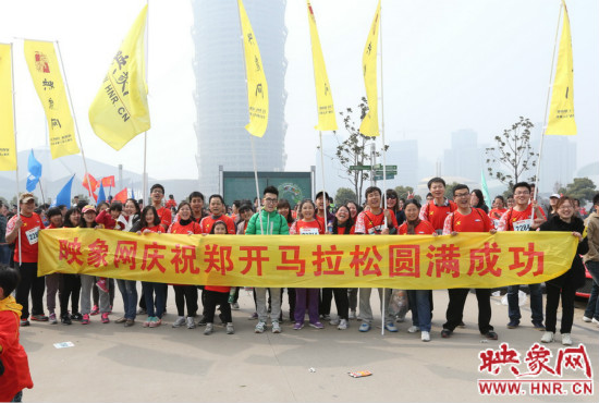 2014鄭開馬拉松報(bào)名啟動 明年將增設(shè)10公里健身跑