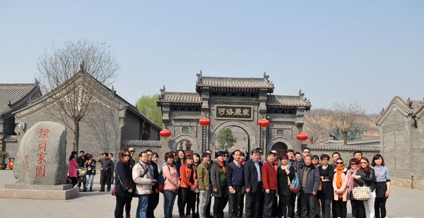 康百萬莊園、杜甫故里景區(qū)迎江蘇旅游踩線團
