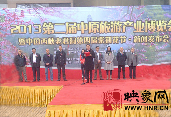 3月30日,固始西九華山國家4A景區(qū)在鄭州成功參加2013第二屆中原旅游產(chǎn)業(yè)博覽會。