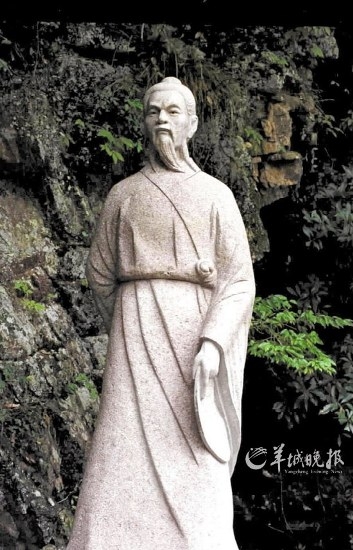 徐霞客在浙江臺(tái)州天臺(tái)山的塑像。