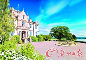 　　蘇格蘭Lomond湖區(qū)古堡酒店。