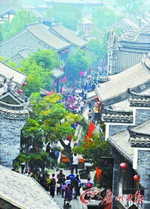 臺兒莊。