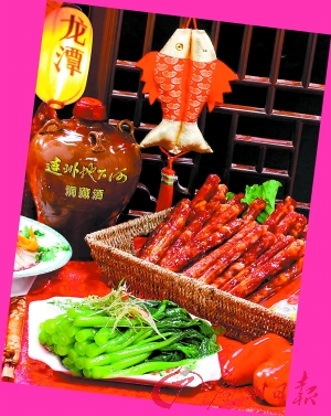 連州菜心、臘味飄香。