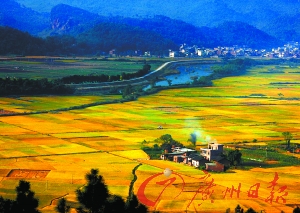 風(fēng)景如畫。