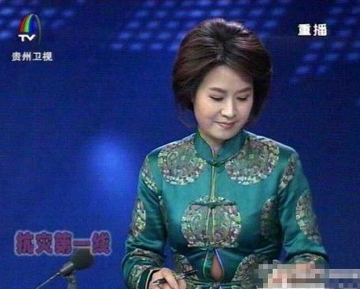 播出畫(huà)面。