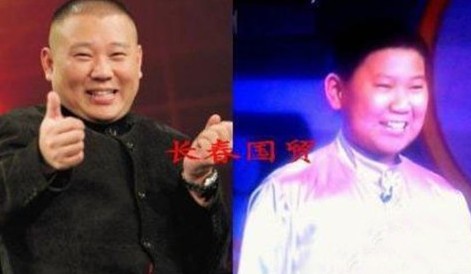 “少年版”郭德綱曝光。